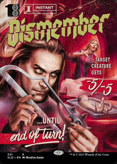 Desmembrar / Dismember - Magic: The Gathering - MoxLand